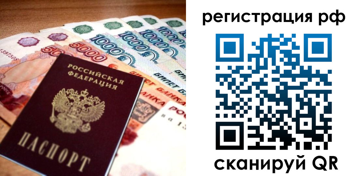 форма 3 в Феодосии